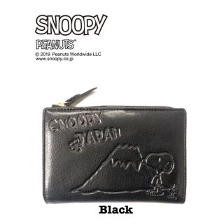 スヌーピー(SNOOPY)のスヌーピー SNOOPY 新品　未使用　牛革　本革　RF折り財布　黒　ブラック(財布)