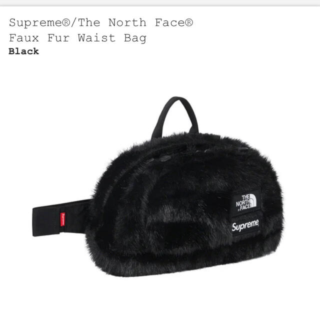 supreme the northface faux fur waist bag