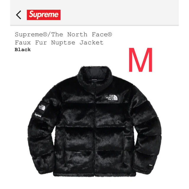 Supreme×TheNorthFace FauxFurNuptseJacket