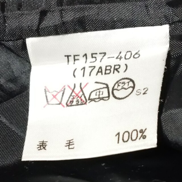 VINVERT(バンベール)のVINVERT ウール100％ロングスカート(後ろスリット有り) レディースのスカート(ロングスカート)の商品写真
