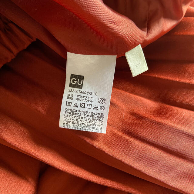 GU(ジーユー)のGU ブラウン　ロングプリーツスカート レディースのスカート(ロングスカート)の商品写真
