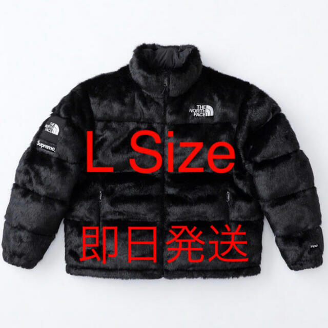 supreme the north face faux far nuptse