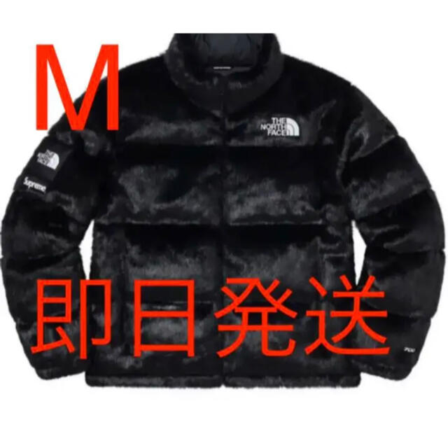 オンライン限定商品】 Supreme - Supreme Faux Fur Nuptse Jacket m