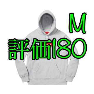 シュプリーム(Supreme)のCross Box Logo Hooded Sweatshirt グレー M(パーカー)