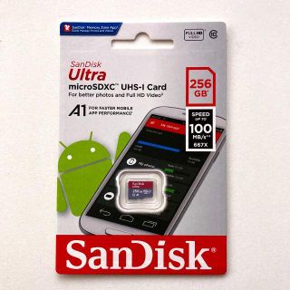 サンディスク(SanDisk)の【新品送料無料】SanDisk microSDカード 256GB SDXC(PC周辺機器)