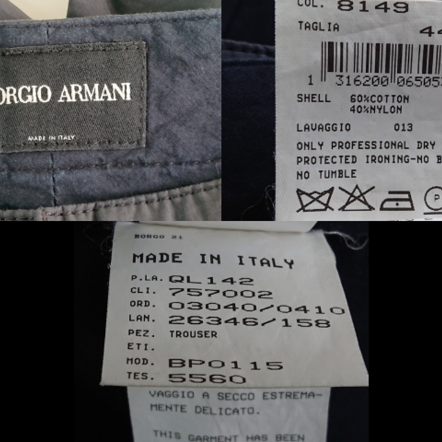 Giorgio Armani ジョルジオアルマーニ パンツ サイズ44 S の通販 By ブランディア ジョルジオアルマーニならラクマ