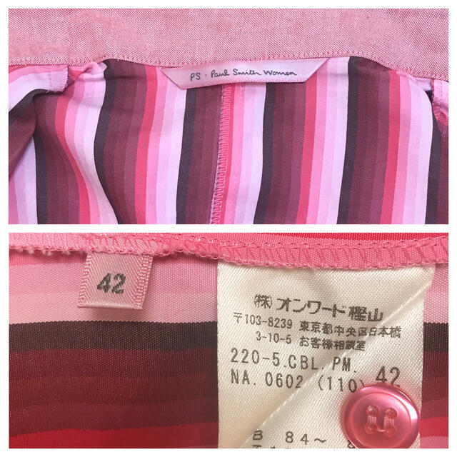 Paul Smith(ポールスミス)の【Paul Smith】ストライプブラウス レディースのトップス(シャツ/ブラウス(半袖/袖なし))の商品写真