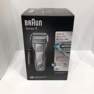 ブラウン(BRAUN)のブラウン  メンズ  BRAUN 7899CC-P  ひげ剃り  電動シェーバー(メンズシェーバー)