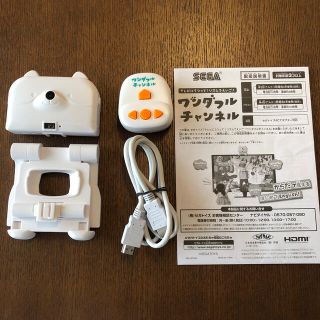 セガ(SEGA)のyua！様専用　テレビにうつって! リズムでえいご♪ワンダフルチャンネル(知育玩具)