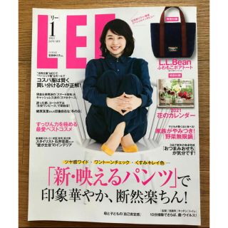 リー(Lee)のLEE (リー) 2021年 01月号　雑誌のみ　石田ゆり子(ファッション)