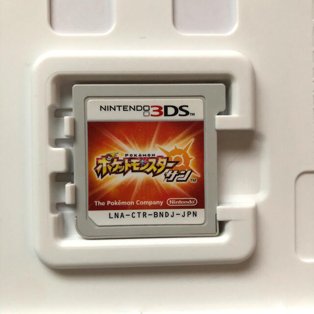 ニンテンドー3DS(ニンテンドー3DS)のポケットモンスター サン 3DS エンタメ/ホビーのゲームソフト/ゲーム機本体(携帯用ゲームソフト)の商品写真