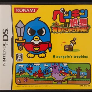 コナミ(KONAMI)の†雅月†ホビー ゲームソフト 携帯用ゲームソフト†(携帯用ゲームソフト)