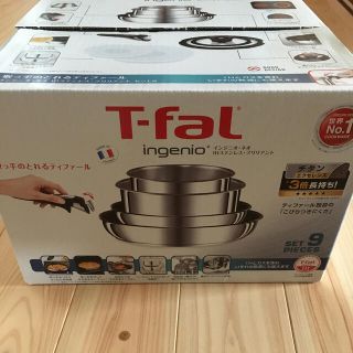 ティファール(T-fal)のT-falフライパン(鍋/フライパン)