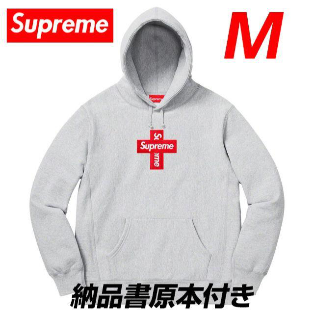 新年の贈り物 - Supreme Supreme M Grey Hooded Logo Box Cross 