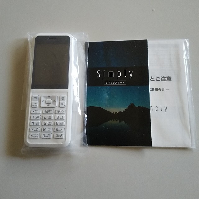 SIMロック解除済 Simply 602si 4G端末ﾌﾟﾘﾓﾊﾞｲﾙ