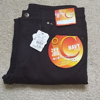 マックハウス(Mac-House)のマックハウス NAVY JEANS 暖か裏フリースパンツ レギュラーストレート(その他)