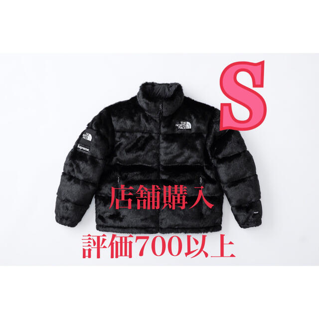 黒S The North Face Faux Fur Nuptse Jacket