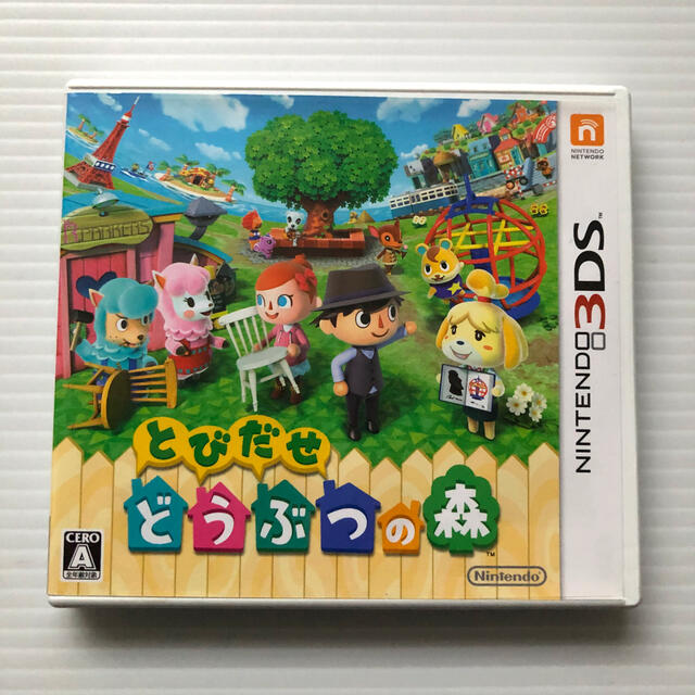 ニンテンドー3DS(ニンテンドー3DS)のとびだせ どうぶつの森 3DS エンタメ/ホビーのゲームソフト/ゲーム機本体(携帯用ゲームソフト)の商品写真