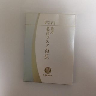 ✨かなこ様 お取り置き✨(その他)