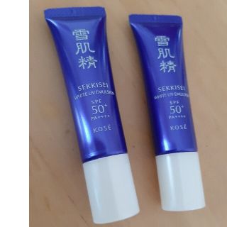 コーセー(KOSE)の雪肌精ホワイトUVエマルジョン　15g×2本(乳液/ミルク)