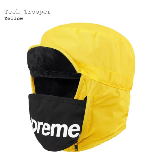 Supreme Tech Trooper 黄色  yellow イエロー 1