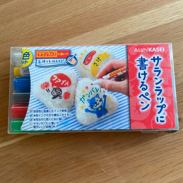 アサヒ(アサヒ)のサランラップに書けるペン　中古 インテリア/住まい/日用品のキッチン/食器(弁当用品)の商品写真