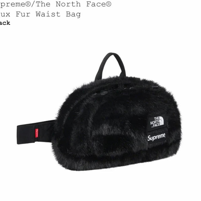 黒　supreme northface faux fur waist bag