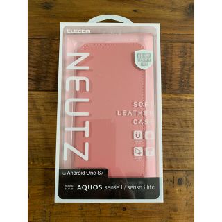 エレコム(ELECOM)の【値引き中】AQUOS sence3 lite NEUTZ スマホケース(Androidケース)