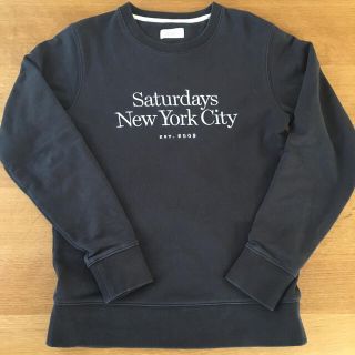 サタデーズサーフニューヨークシティー(SATURDAYS SURF NYC)のSATURDAYS SURF NYC 黒スウェット　Sサイズ(スウェット)