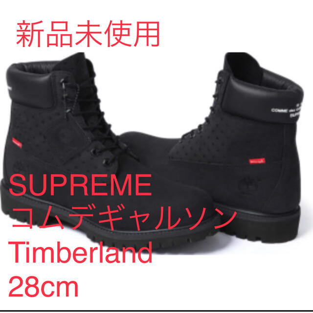 新品未使用 黒 28cm Supreme Comme des Garcons