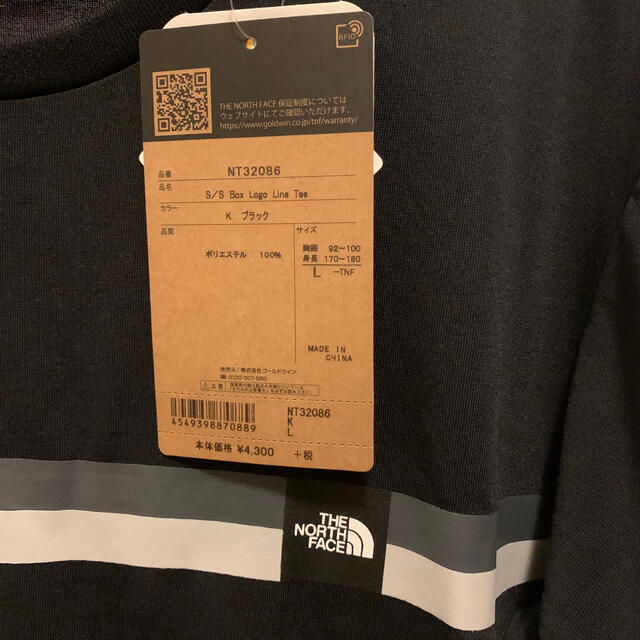 THE NORTH FACE(ザノースフェイス)の新品 タグ付き THE NORTH FACE Tシャツ メンズ メンズのトップス(Tシャツ/カットソー(半袖/袖なし))の商品写真