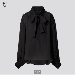 ジルサンダー(Jil Sander)のシルクギャザーブラウス　ユニクロ＋J  ジルサンダー　ブラックXS 新品(シャツ/ブラウス(長袖/七分))