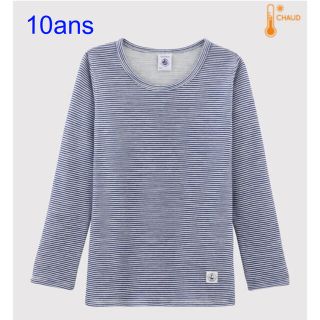 PETIT BATEAU - プチバトー 新品長袖ウール＆コットン Tシャツ 肌着 ...