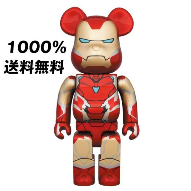 BE@RBRICK IRON MAN MARK 85 1000%