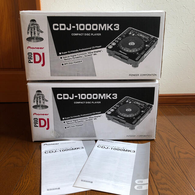 パイオニア　CDJ-1000MK3  2台セット　箱つき 3