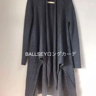 バリー(Bally)のBALLSEYロングカーディガン　グレー(カーディガン)