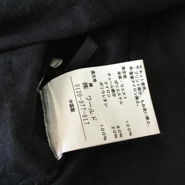 ZARA(ザラ)のCE2 キラキラミニスカート　ストレッチネオプレーンウエスト Ｍ レディースのスカート(ミニスカート)の商品写真