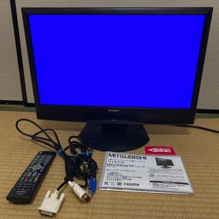 ミツビシ(三菱)のwkwk様専用　三菱VISEO MDT221WTF(ディスプレイ)