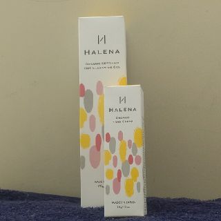 HALENA（ハレナ）(クレンジング/メイク落とし)