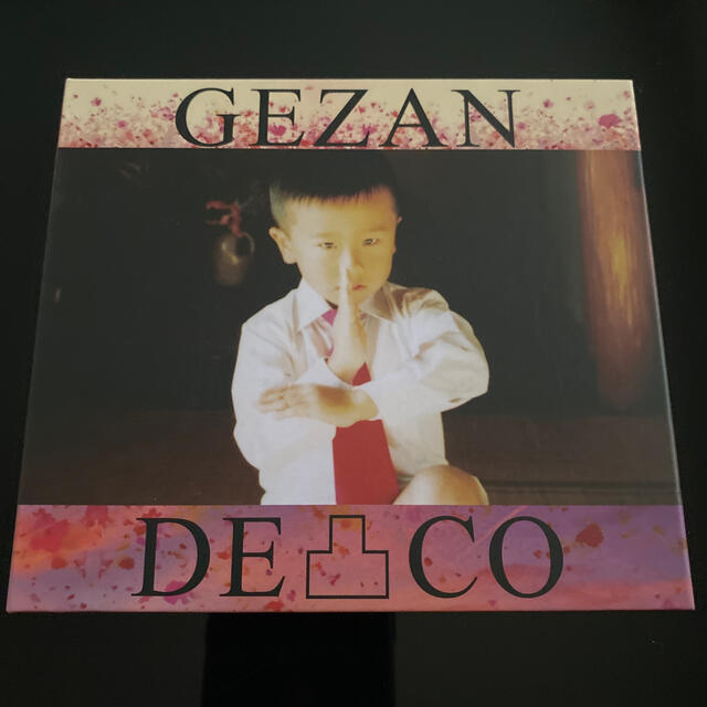 GEZAN 凸-DECO- CD