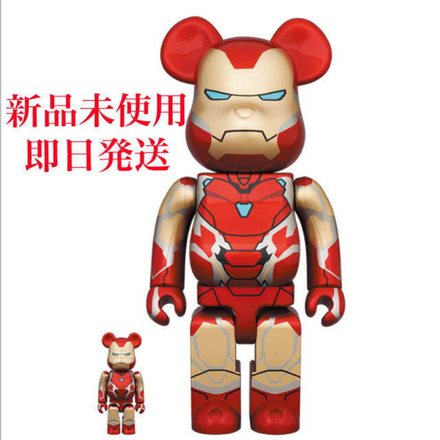 MEDICOM TOY(メディコムトイ)のBE@RBRICK IRON MAN MARK 85 100％ & 400％ エンタメ/ホビーのフィギュア(その他)の商品写真