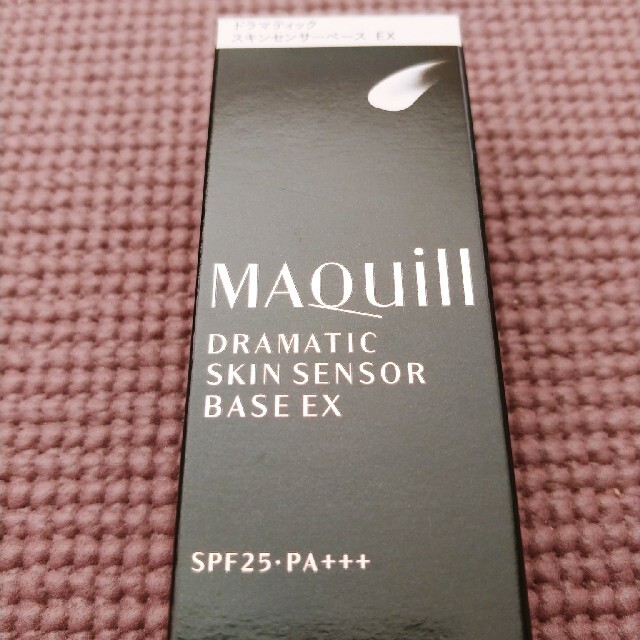 MAQuillAGE(マキアージュ)の資生堂 マキアージュ ドラマティックスキンセンサーベース EX ナチュラル SP コスメ/美容のベースメイク/化粧品(化粧下地)の商品写真