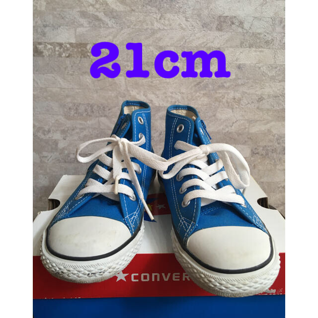 CONVERSE(コンバース)のsheron様 専用 キッズ/ベビー/マタニティのキッズ靴/シューズ(15cm~)(スニーカー)の商品写真