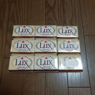 ラックス(LUX)のLUX固形石鹸　9個セット(ボディソープ/石鹸)