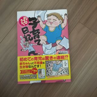 いまいま S Shop フリマアプリ ラクマ いまいま S Shop フリマアプリ ラクマ