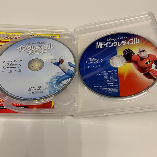 Disney(ディズニー)のMr.インクレディブル＆インクレディブルファミリー☆Blu-rayセット エンタメ/ホビーのDVD/ブルーレイ(アニメ)の商品写真