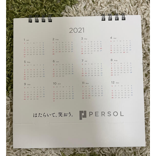 卓上カレンダー 2021年 インテリア/住まい/日用品の文房具(カレンダー/スケジュール)の商品写真