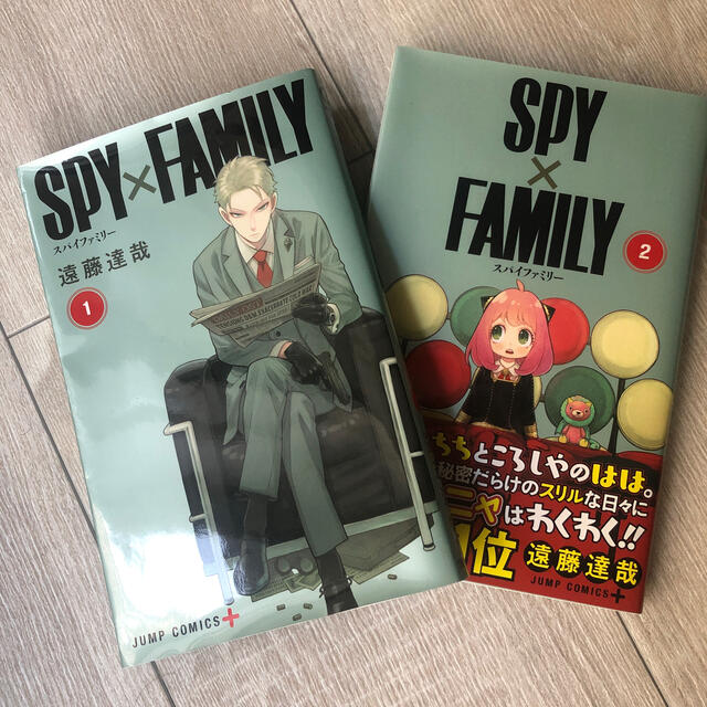 ＳＰＹ×ＦＡＭＩＬＹ  漫画 エンタメ/ホビーの漫画(その他)の商品写真