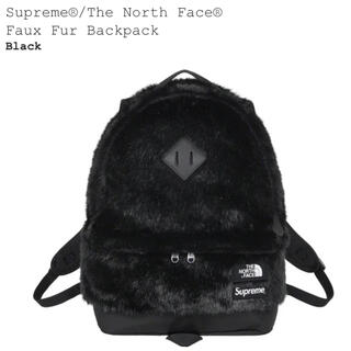 シュプリーム(Supreme)のFaux Fur Backpack 黒(その他)
