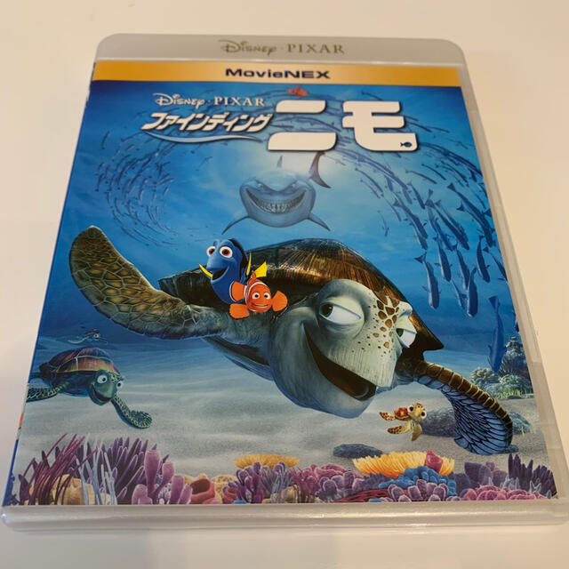 Disney(ディズニー)のニモ＆ドリー☆DVDセット エンタメ/ホビーのDVD/ブルーレイ(アニメ)の商品写真